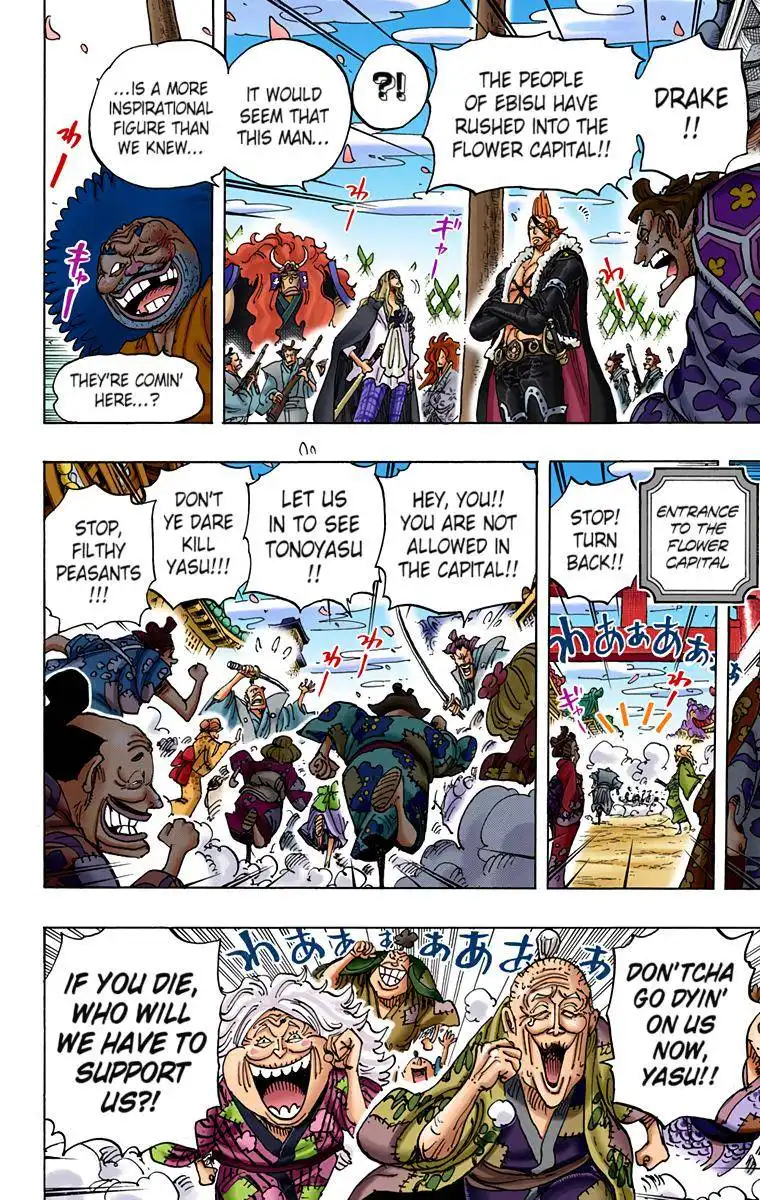 One Piece - Digital Colored Comics Chapter 942 5